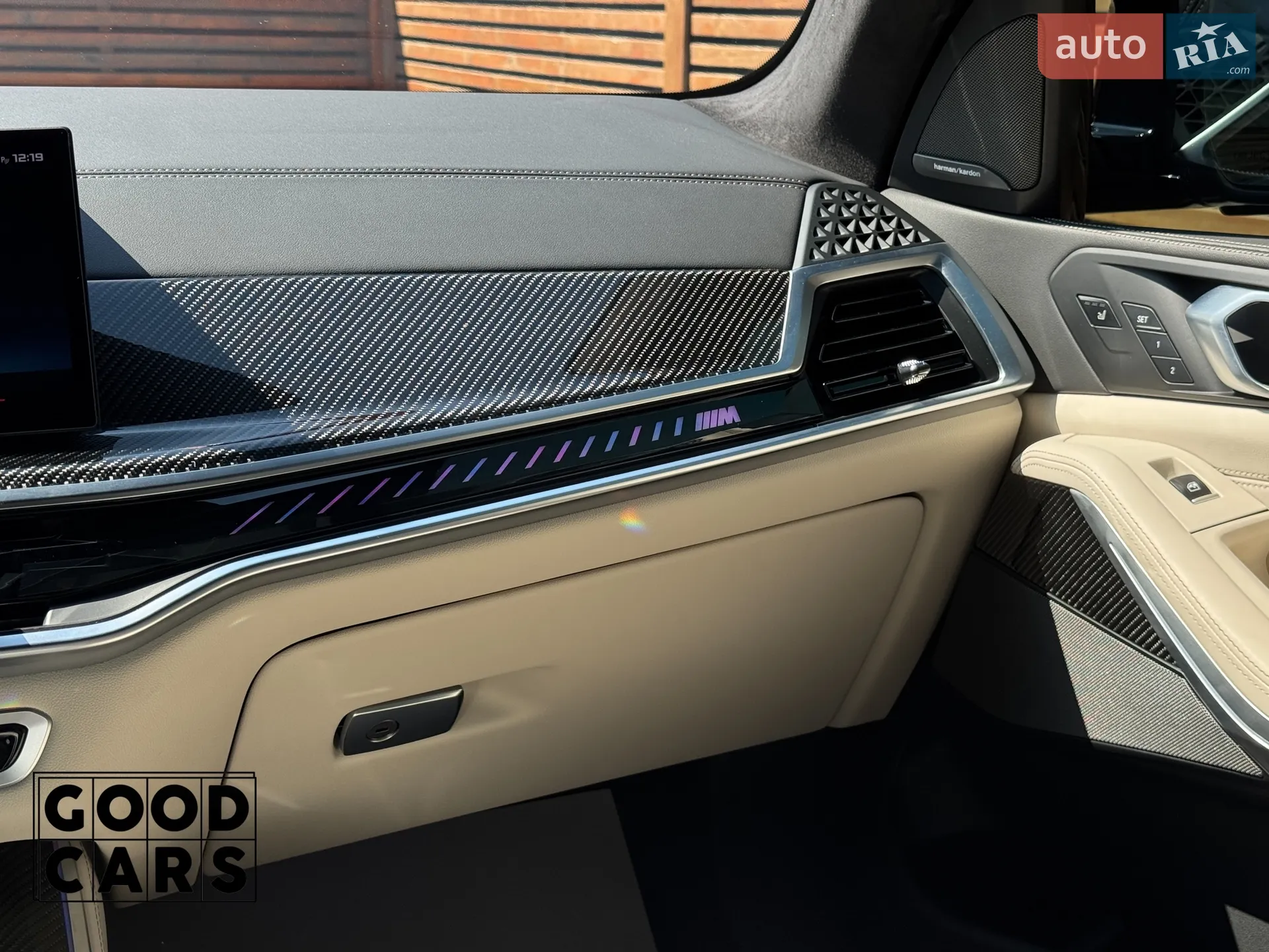 2024 BMW X5 - мініатюра 50