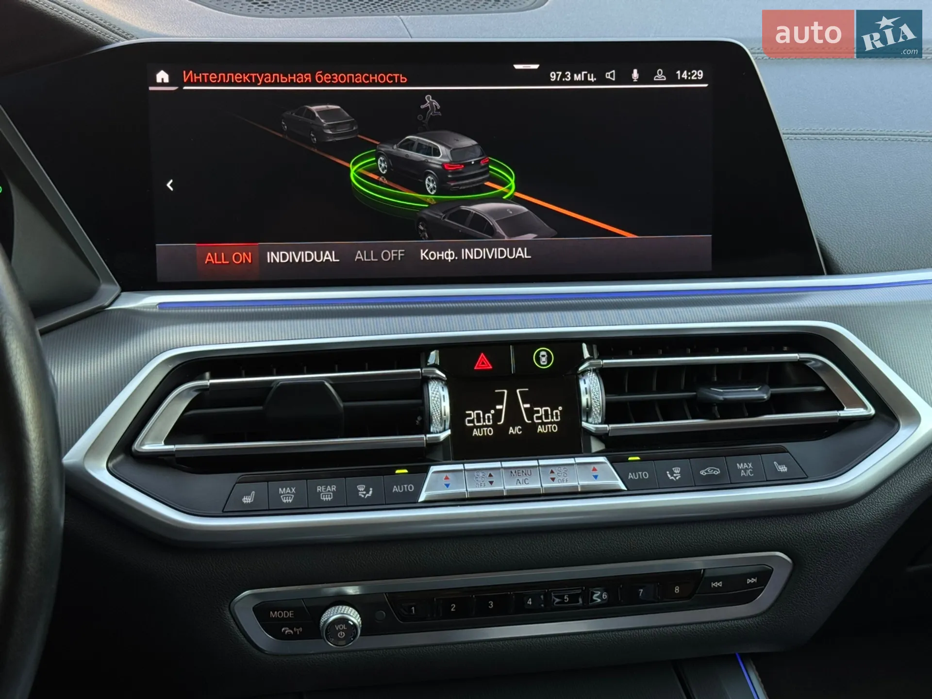 2020 BMW X5 - мініатюра 59