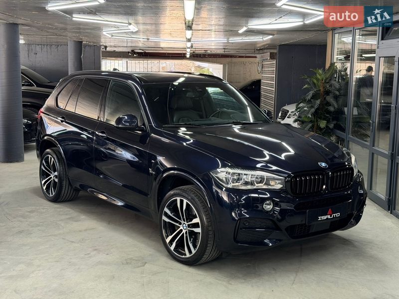BMW X5 2015 BMW X5 2015