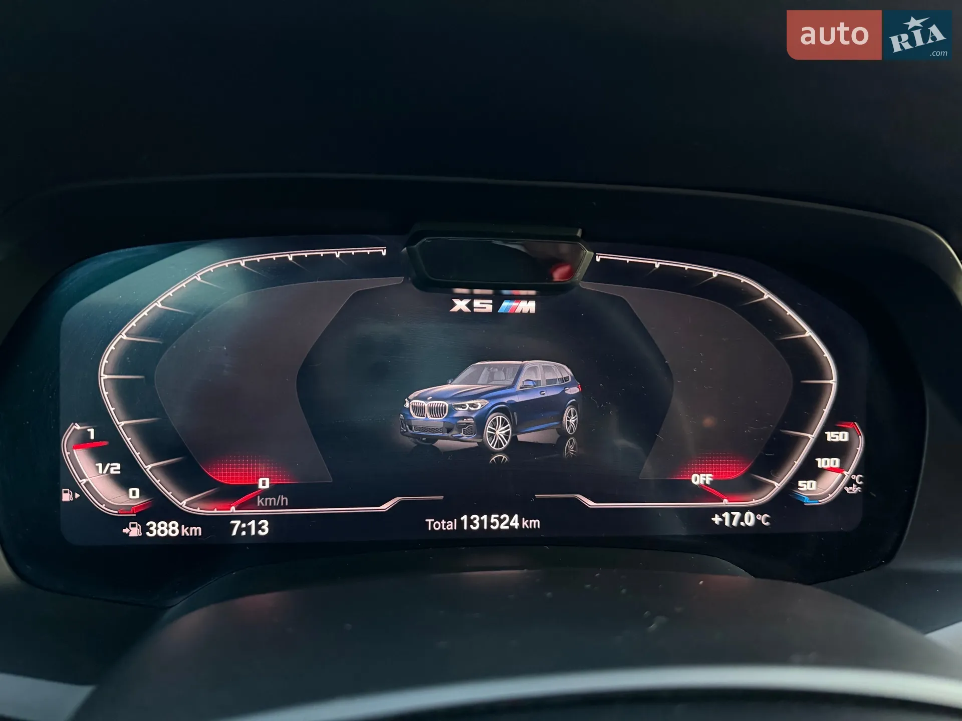 2019 BMW X5 - мініатюра 37