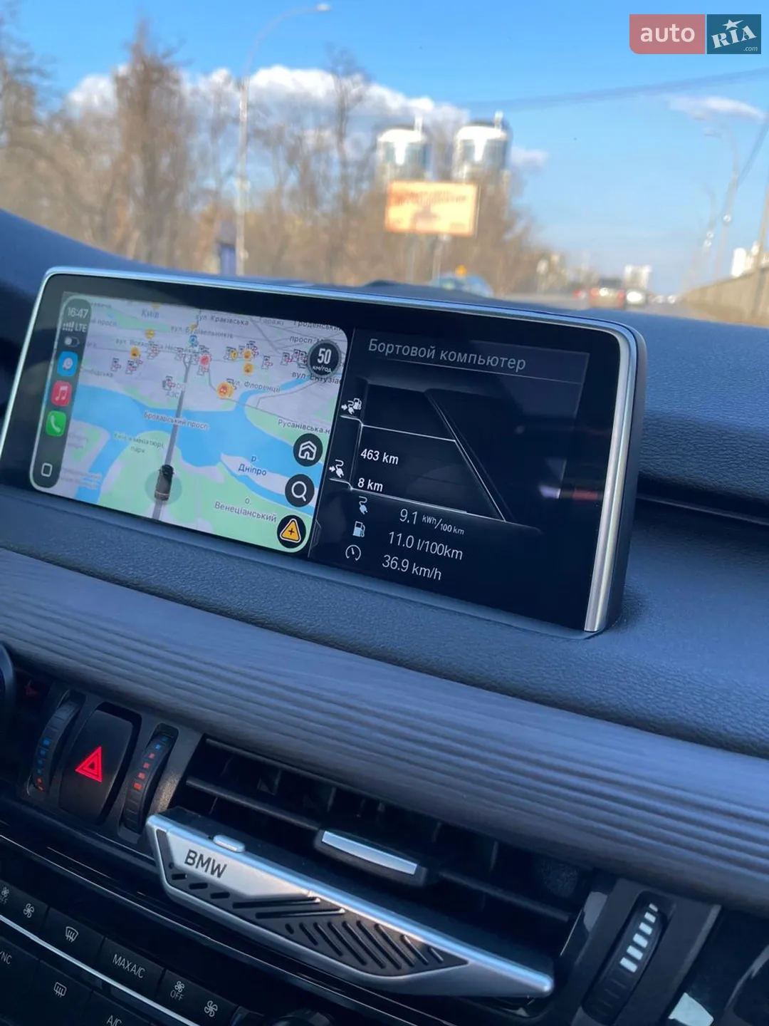 2017 BMW X5 - мініатюра 8