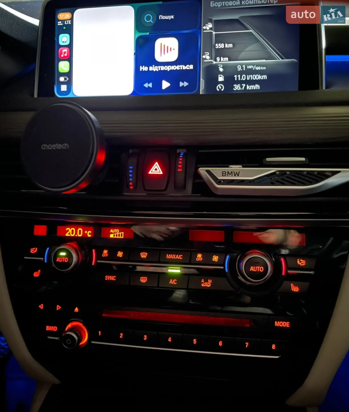 2017 BMW X5 - мініатюра 24
