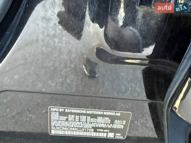 Позашляховик / Кросовер BMW X5 2018 в Дніпрі