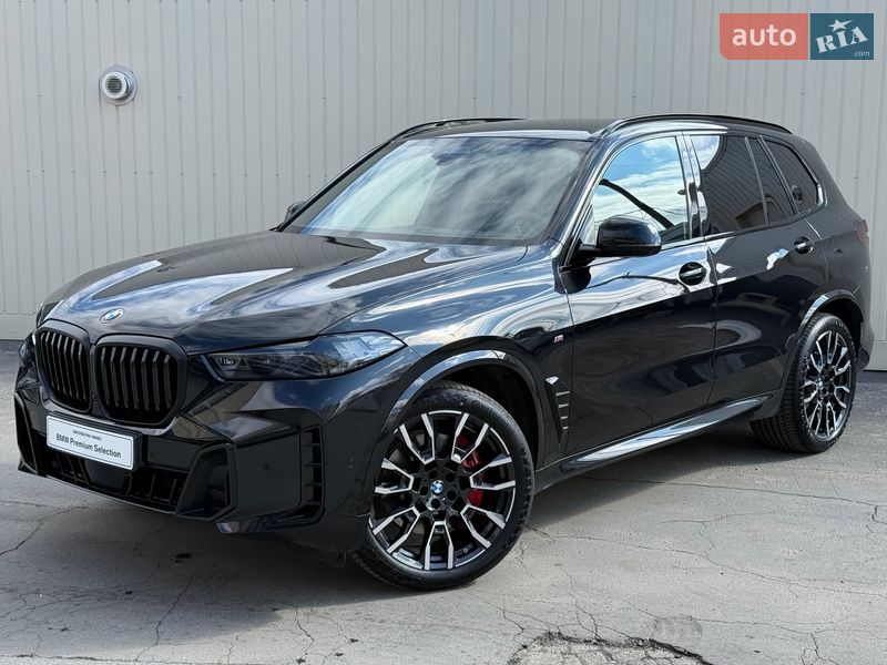 BMW X5 2025