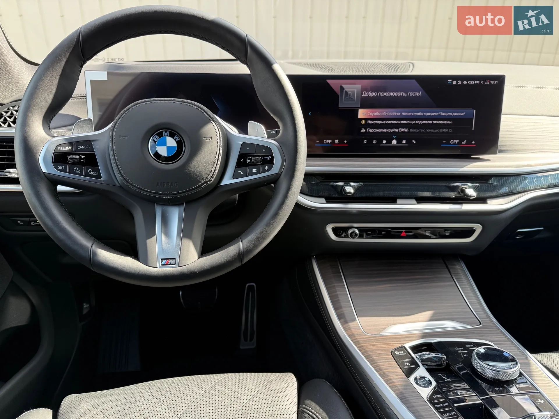 2025 BMW X5 - мініатюра 12
