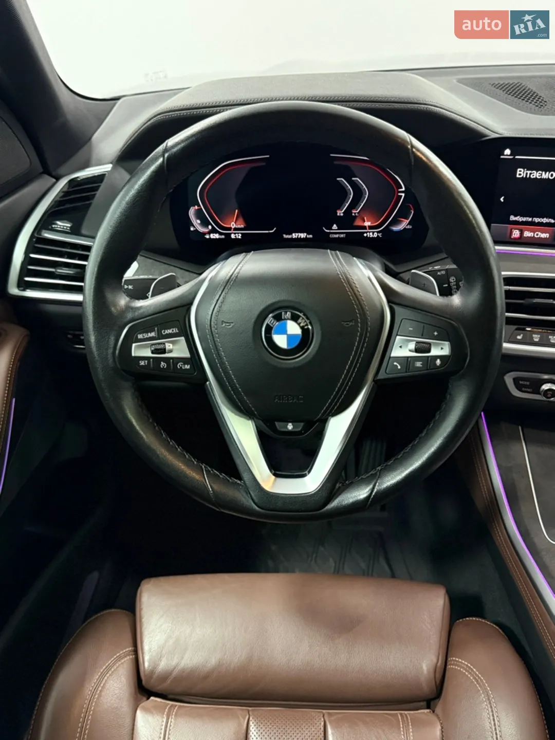 2021 BMW X5 - мініатюра 21