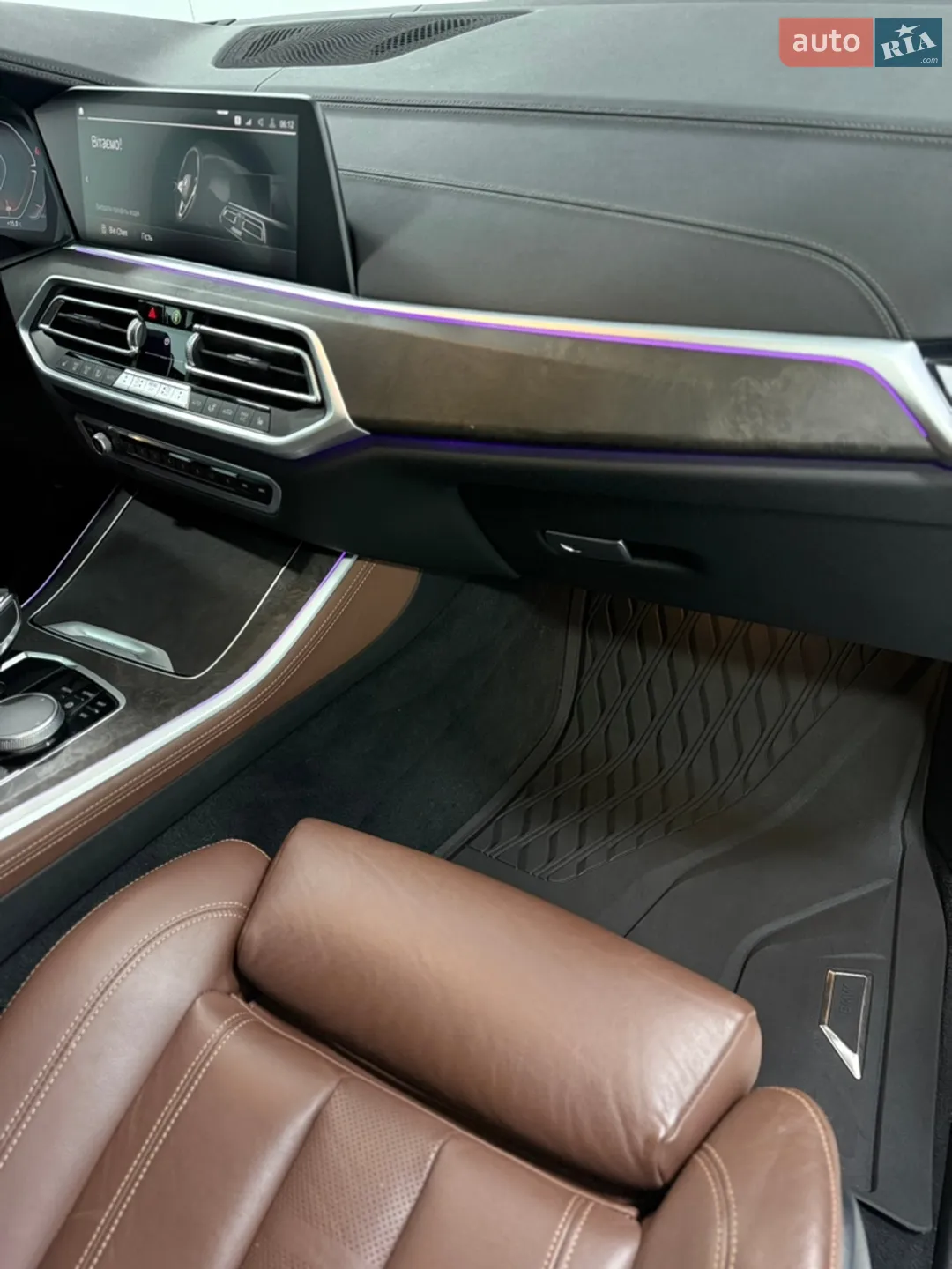 2021 BMW X5 - мініатюра 32