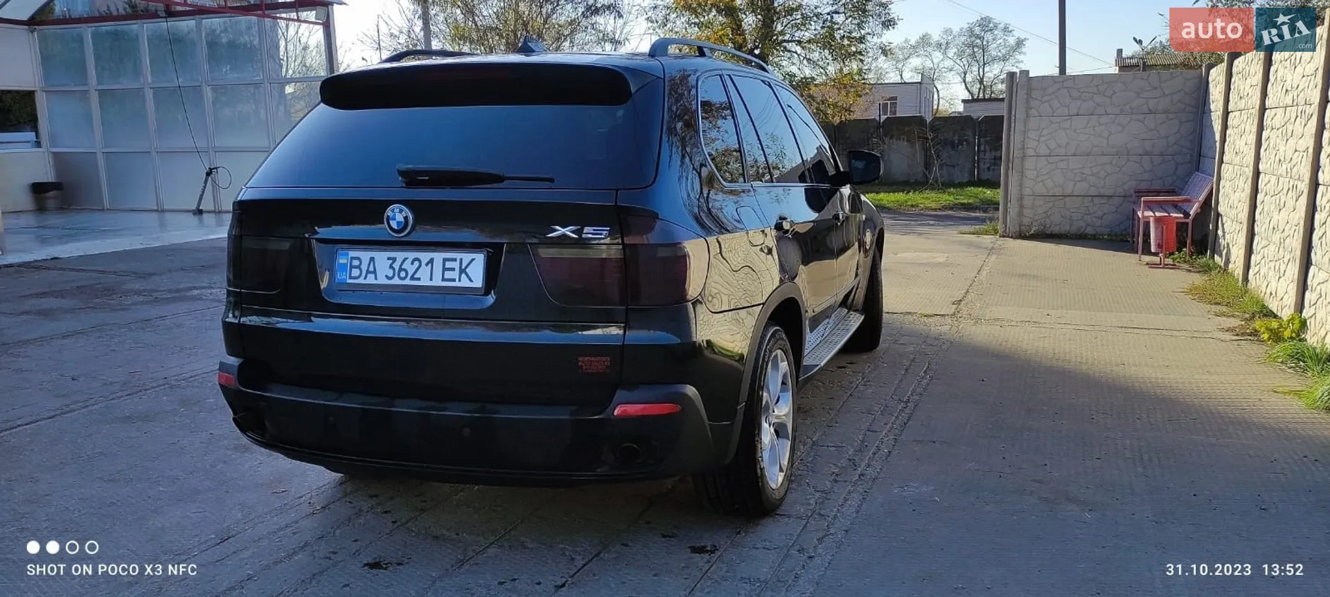 2010 BMW X5 - мініатюра 5