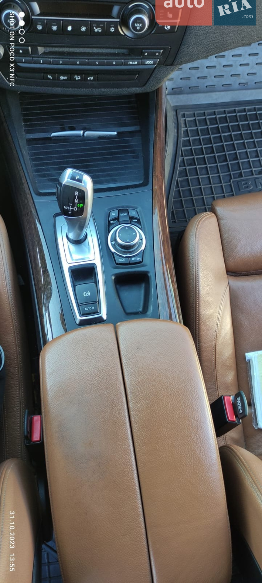 2010 BMW X5 - мініатюра 12