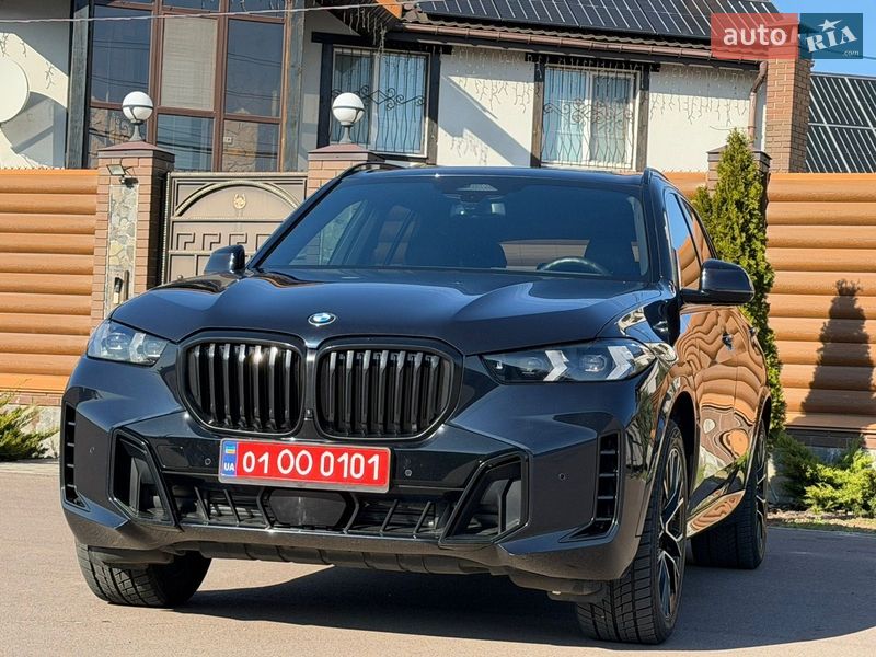 BMW X5 2024