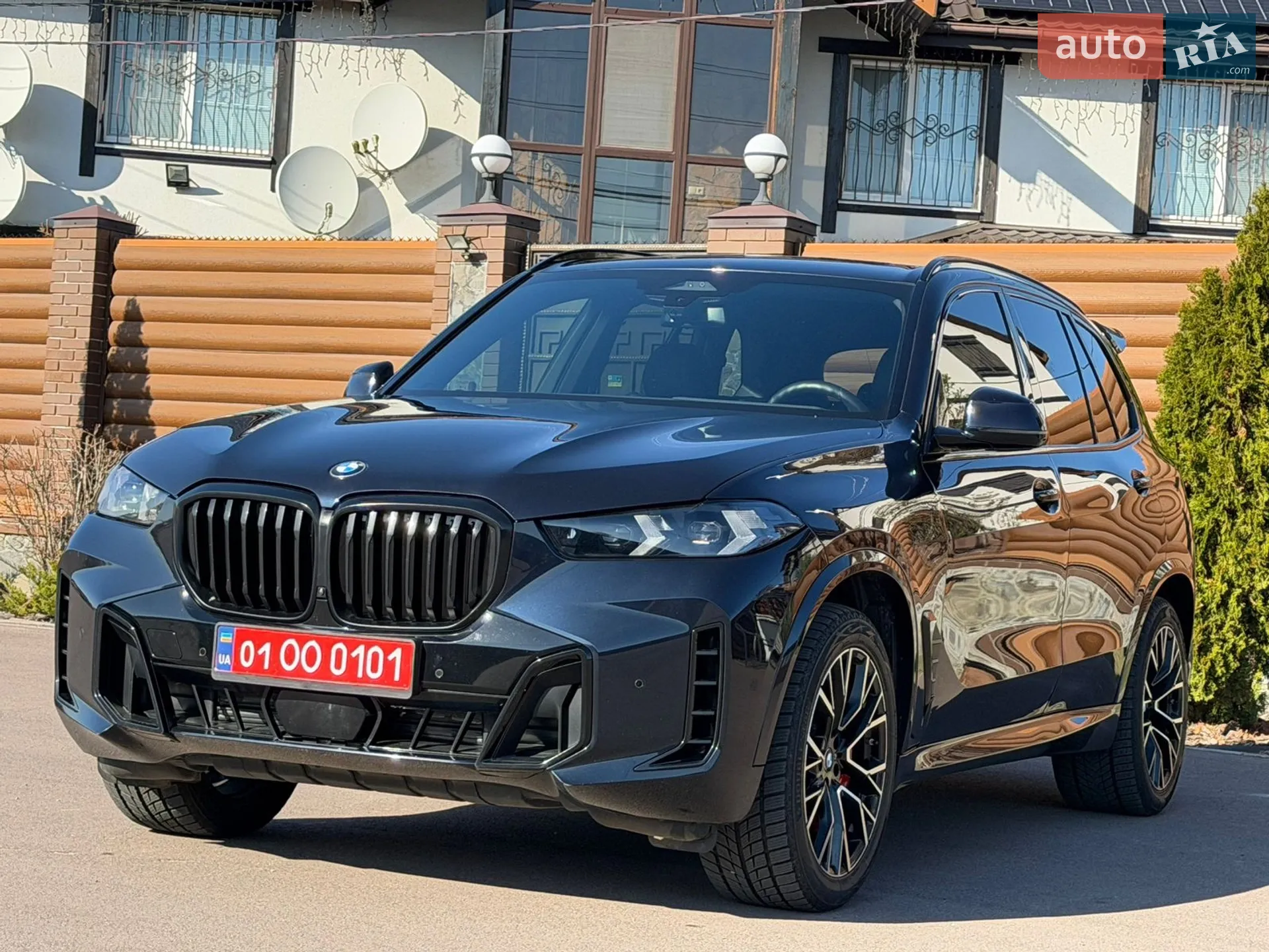 2024 BMW X5 - мініатюра 3