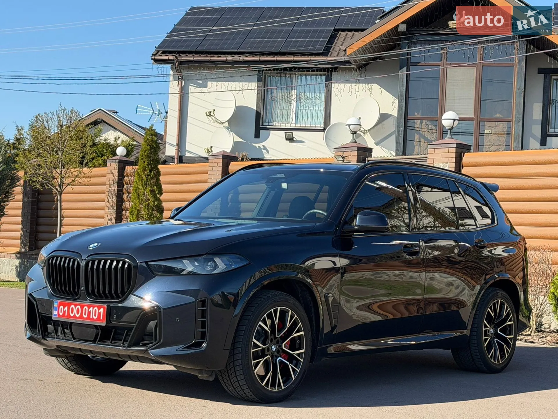 2024 BMW X5 - мініатюра 7