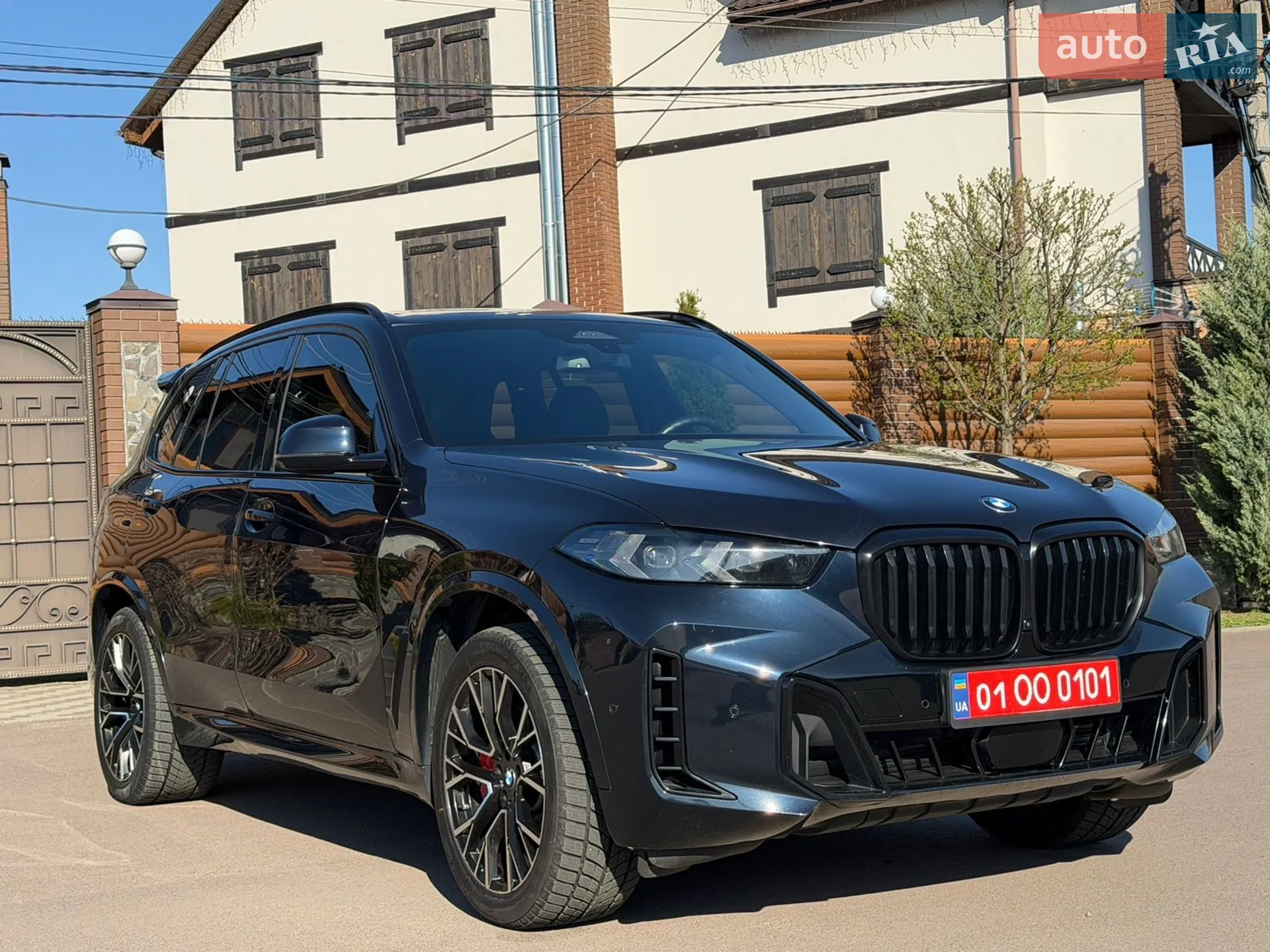 2024 BMW X5 - мініатюра 12