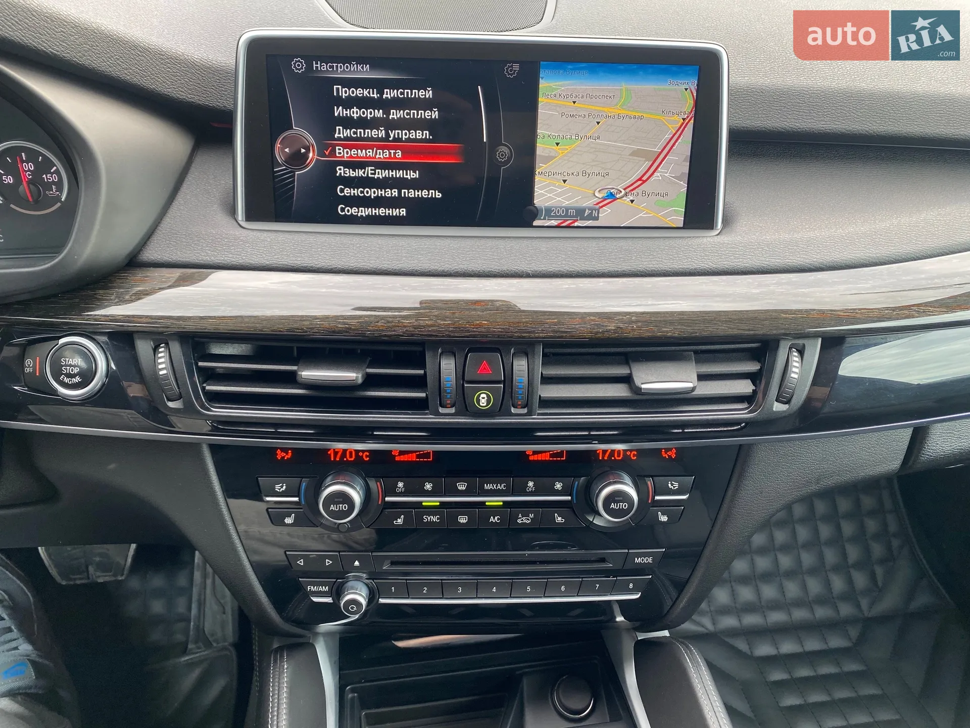 2015 BMW X5 - мініатюра 15