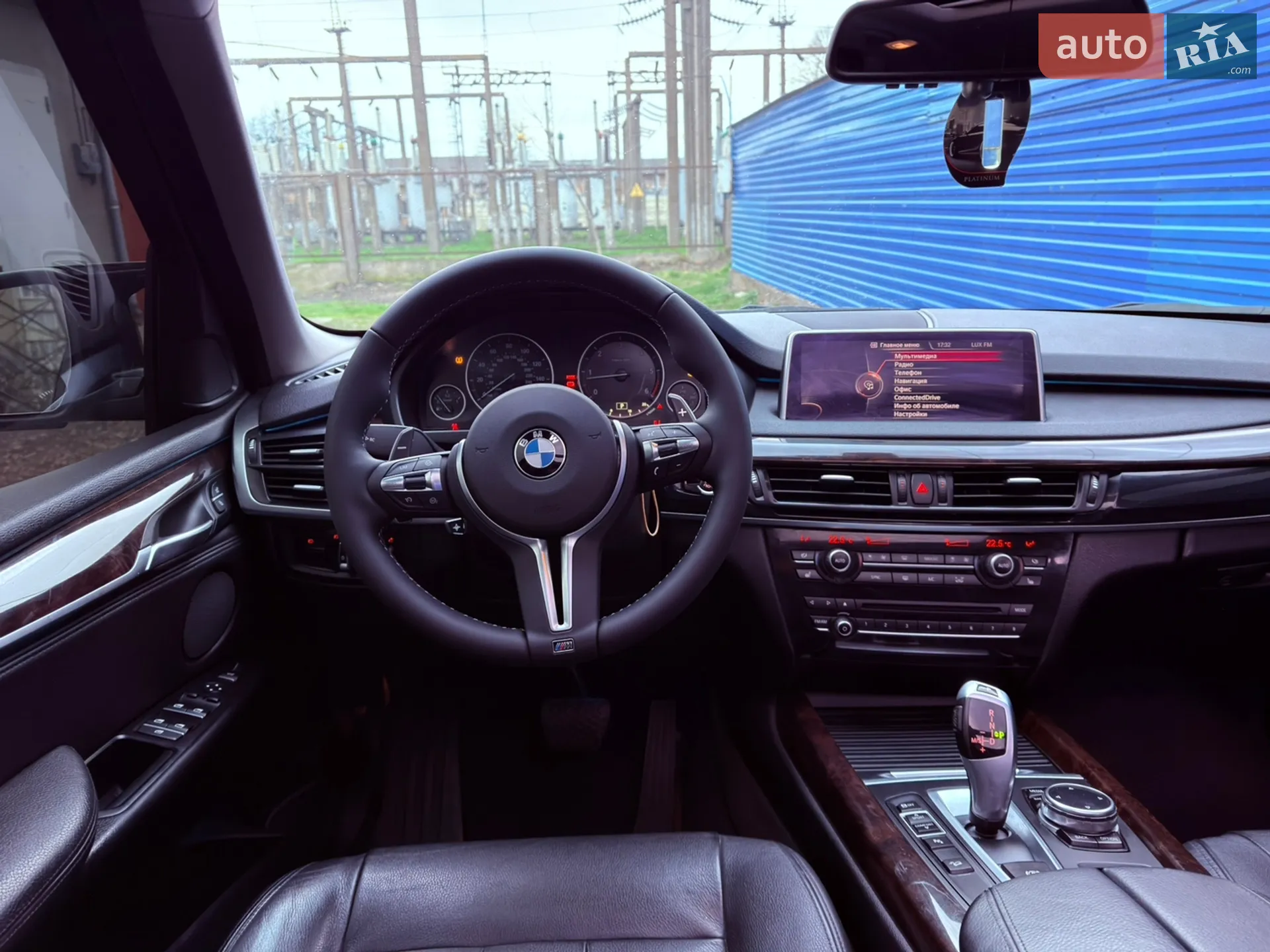 2014 BMW X5 - мініатюра 20