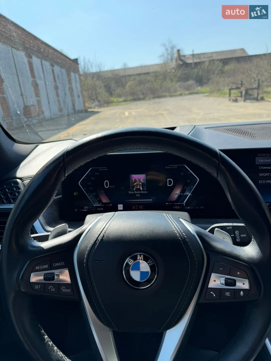 2023 BMW X5 - мініатюра 9