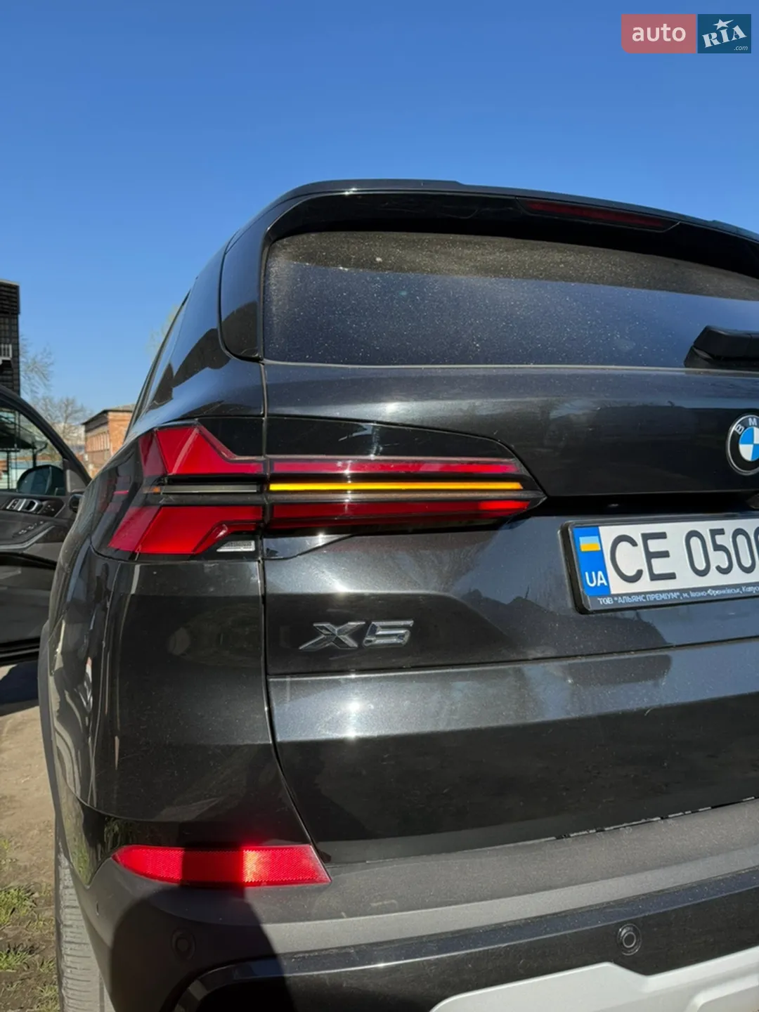 2023 BMW X5 - мініатюра 6