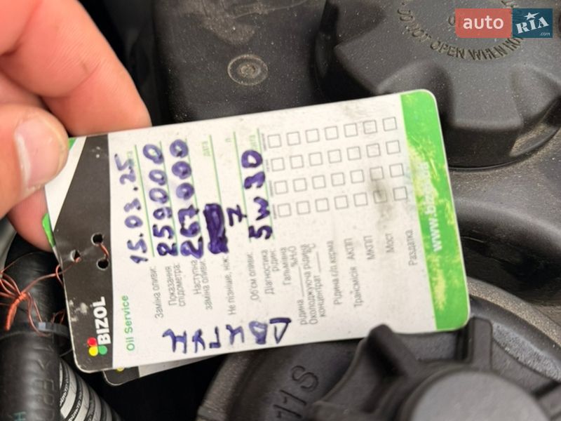 Внедорожник / Кроссовер BMW X5 2011 в Лубнах фото 52 Внедорожник / Кроссовер BMW X5 2011 в Лубнах