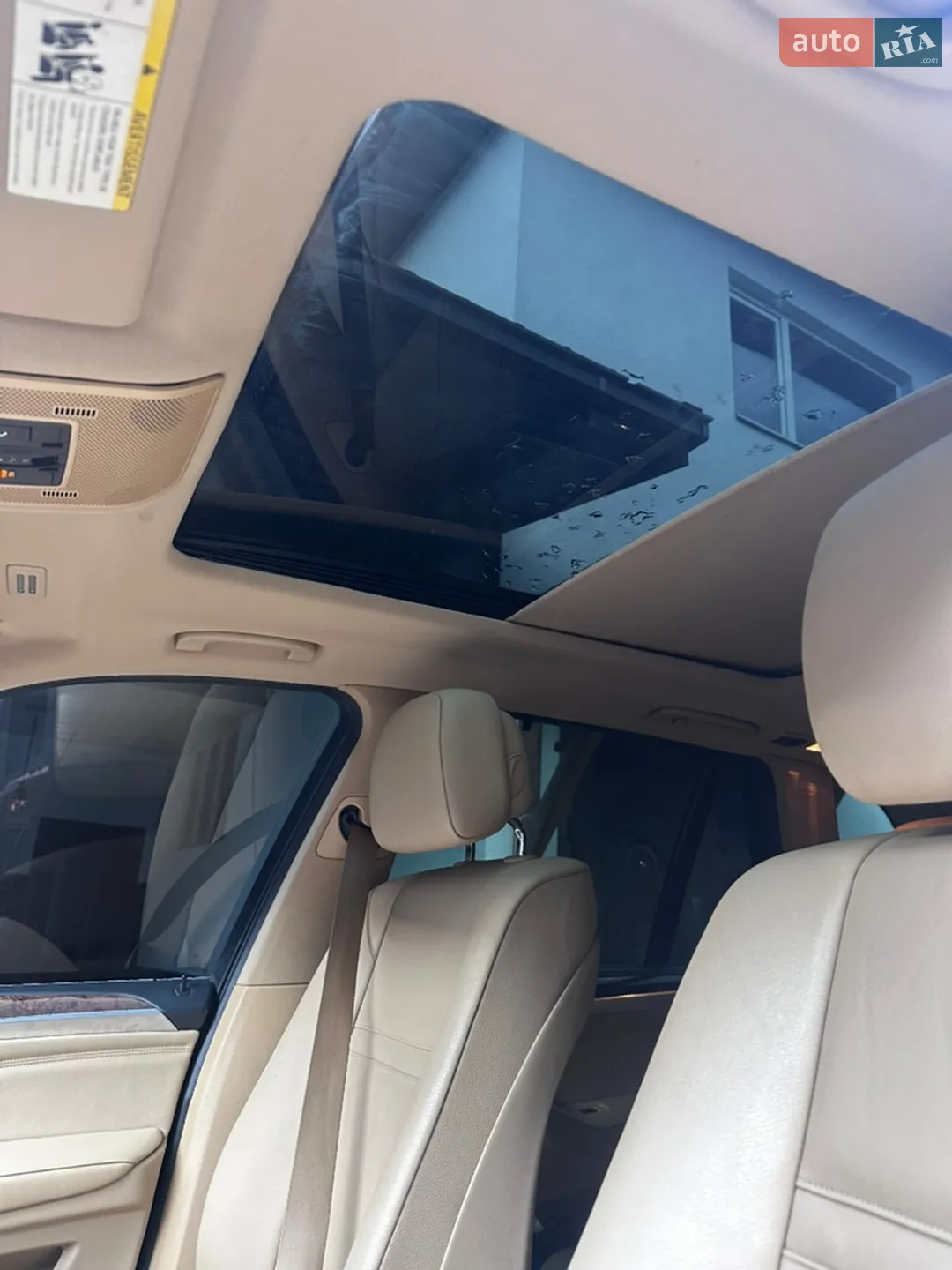 2012 BMW X5 - мініатюра 21