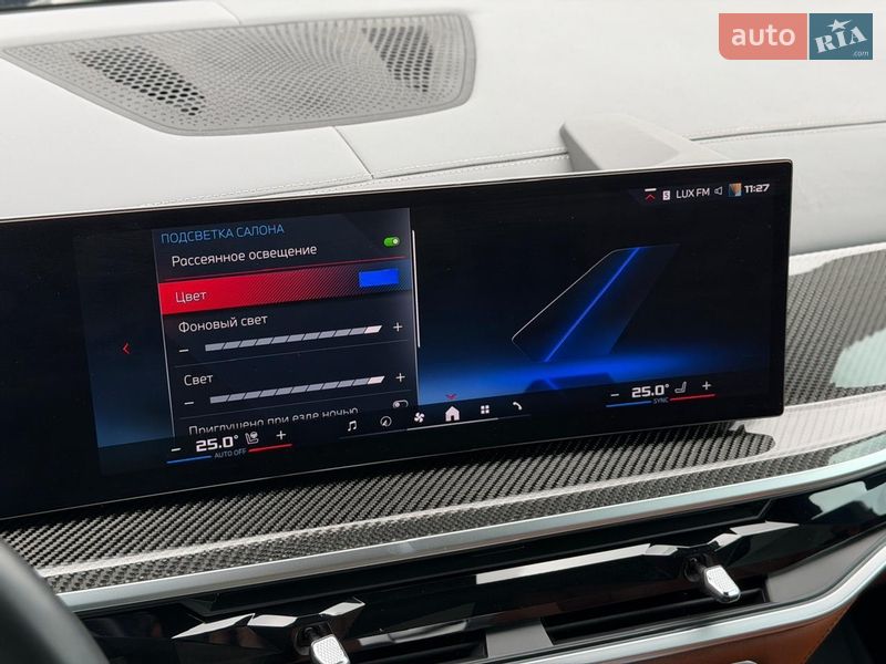 Позашляховик / Кросовер BMW X5 2023 в Києві