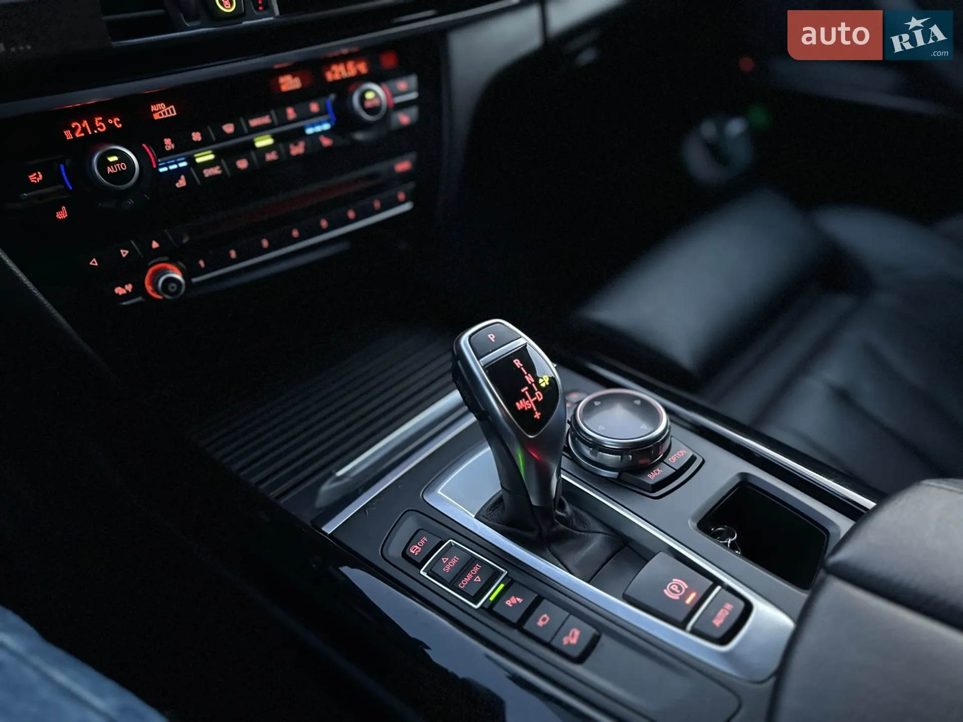2014 BMW X5 - мініатюра 82
