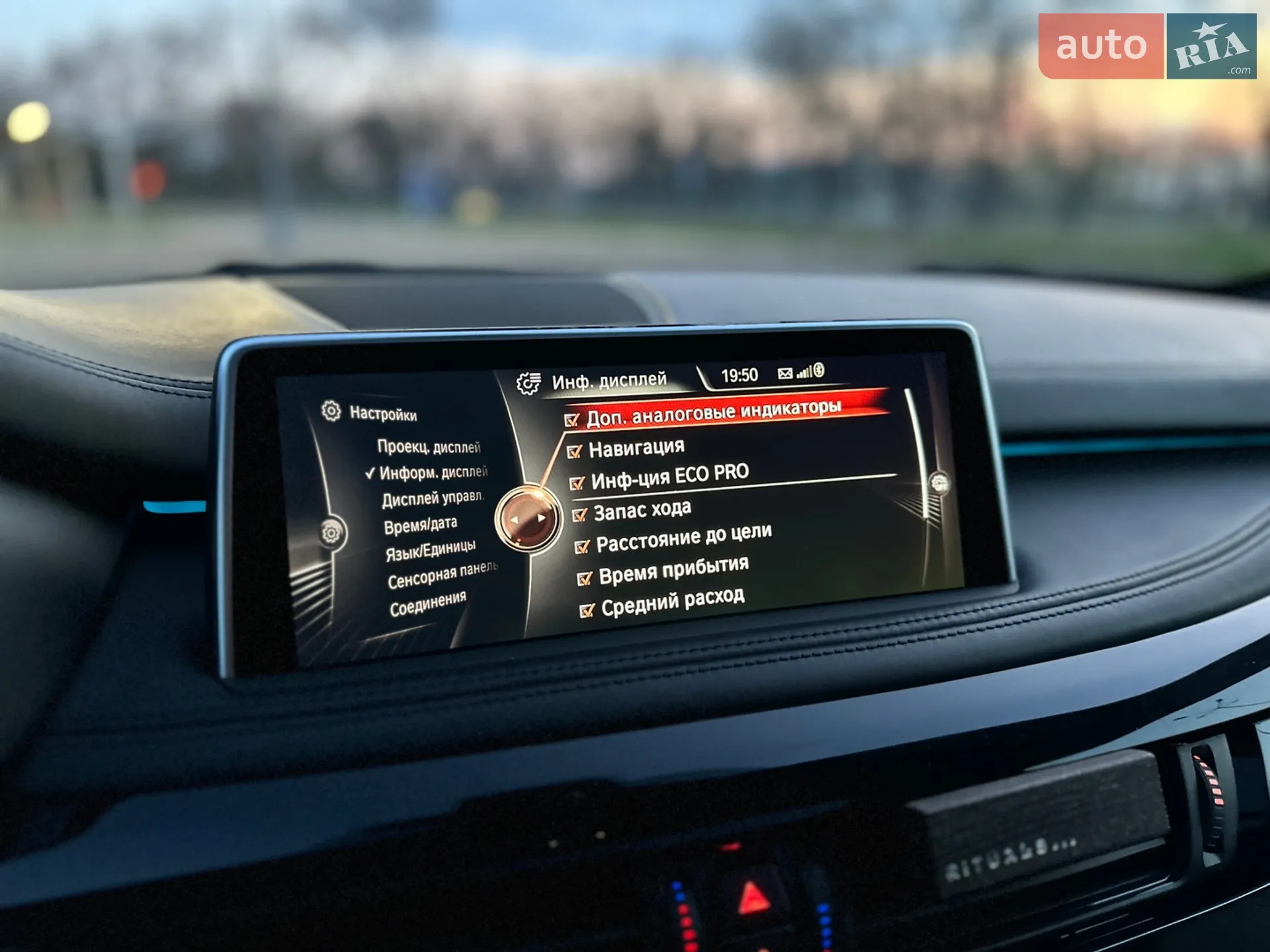 2014 BMW X5 - мініатюра 112