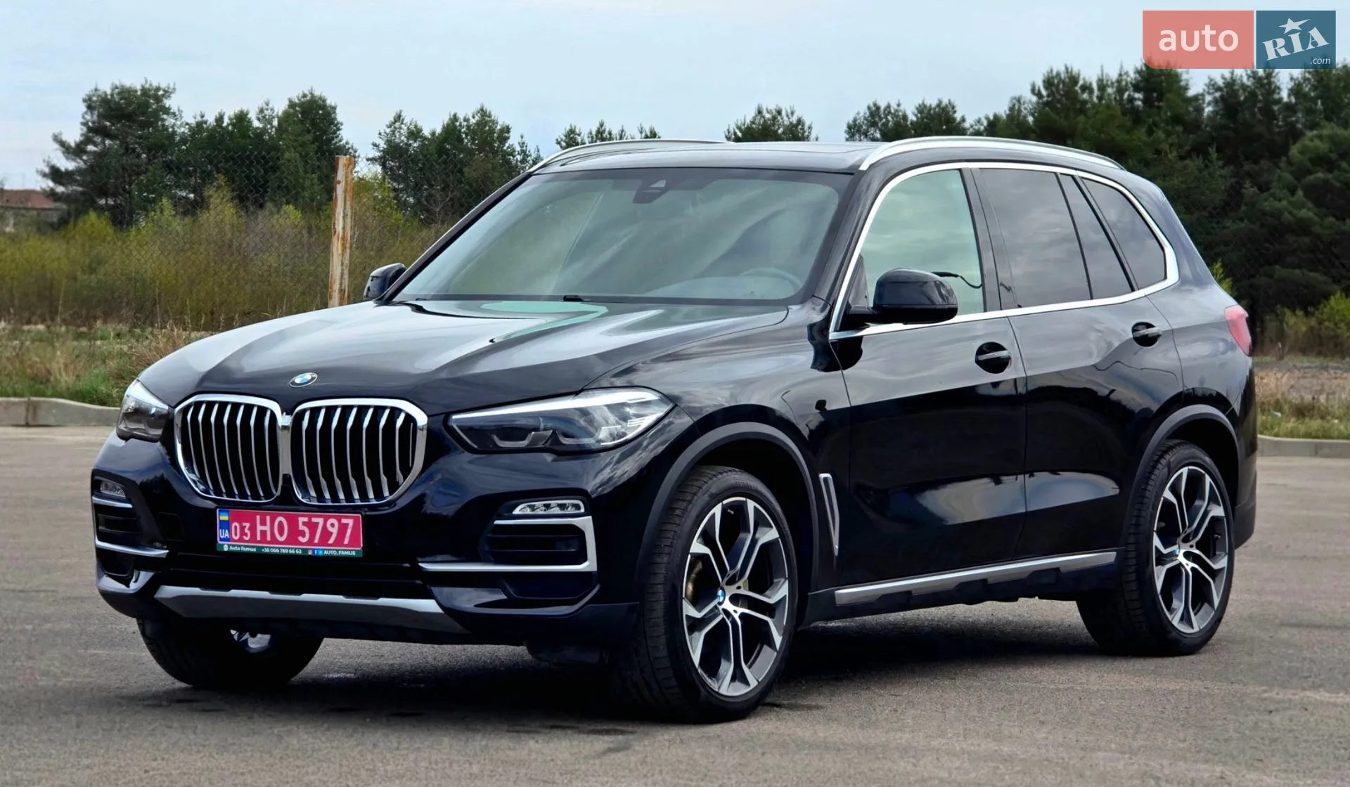 2020 BMW X5 - фото 1