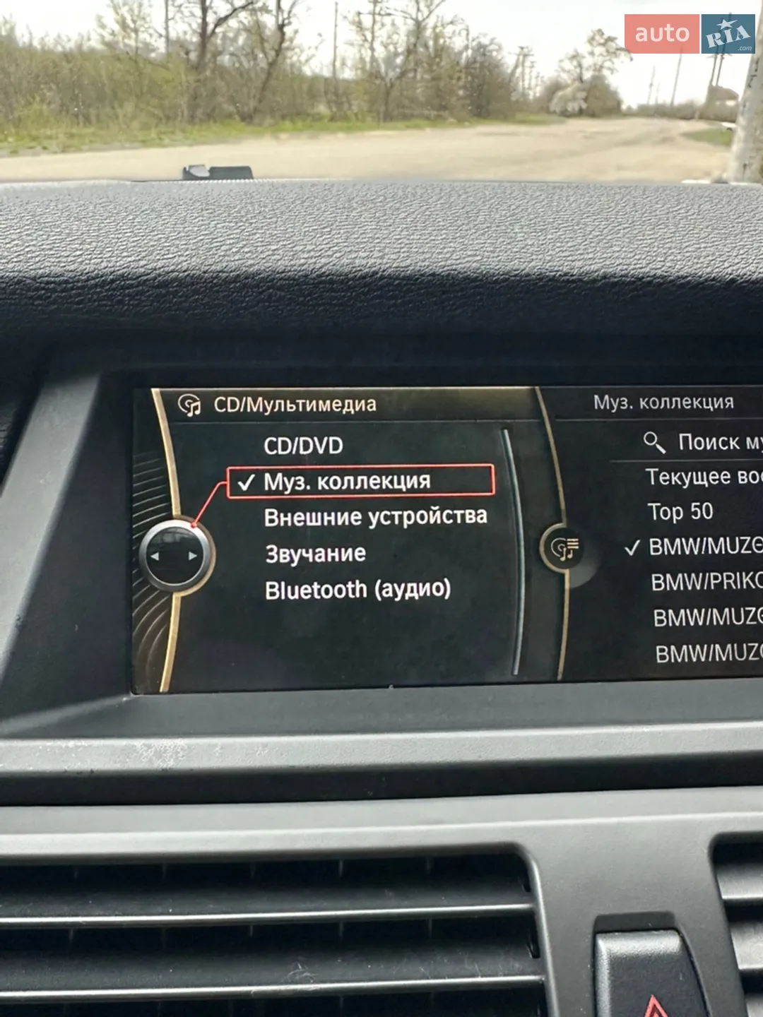 2011 BMW X5 - мініатюра 28