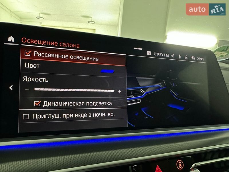 Внедорожник / Кроссовер BMW X5 2022 в Казатине