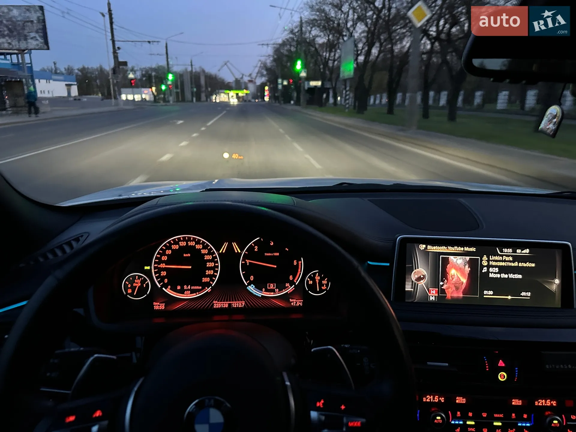2014 BMW X5 - мініатюра 2