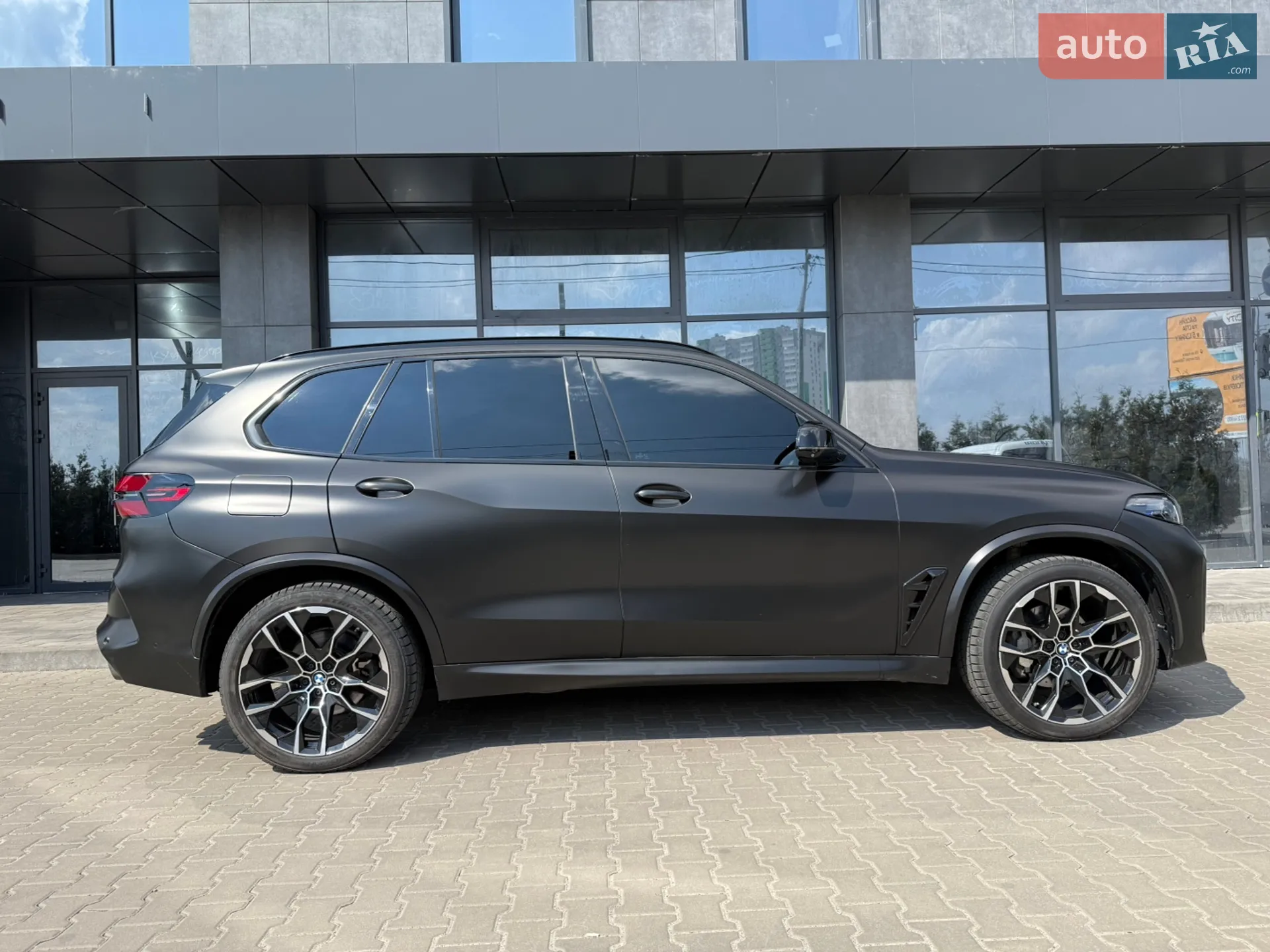 2020 BMW X5 - мініатюра 3