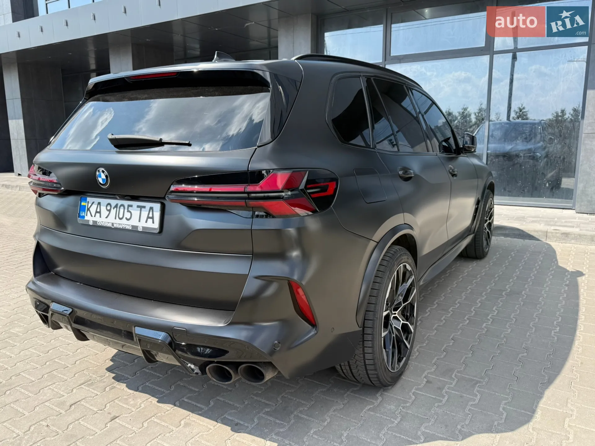 2020 BMW X5 - мініатюра 10