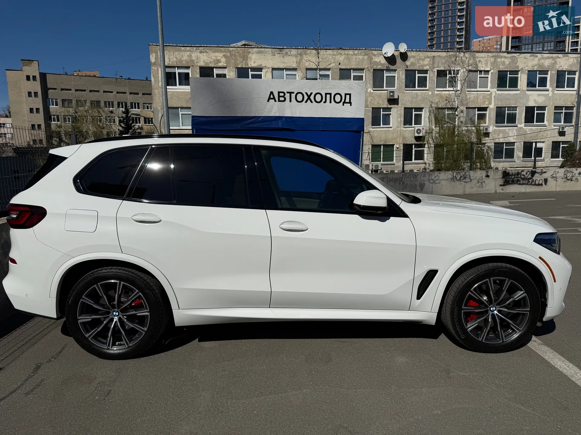 2022 BMW X5 - мініатюра 6