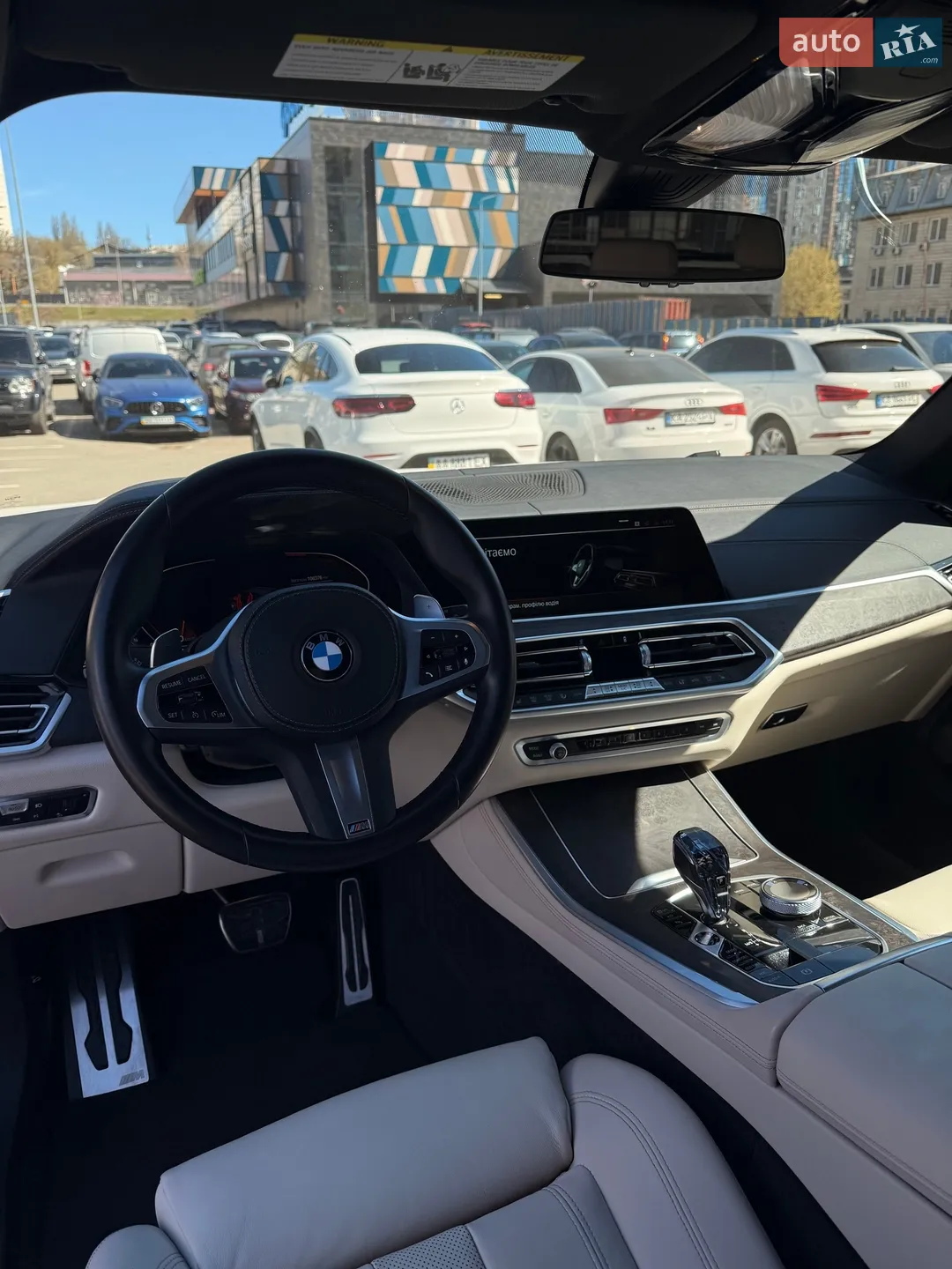 2022 BMW X5 - мініатюра 14