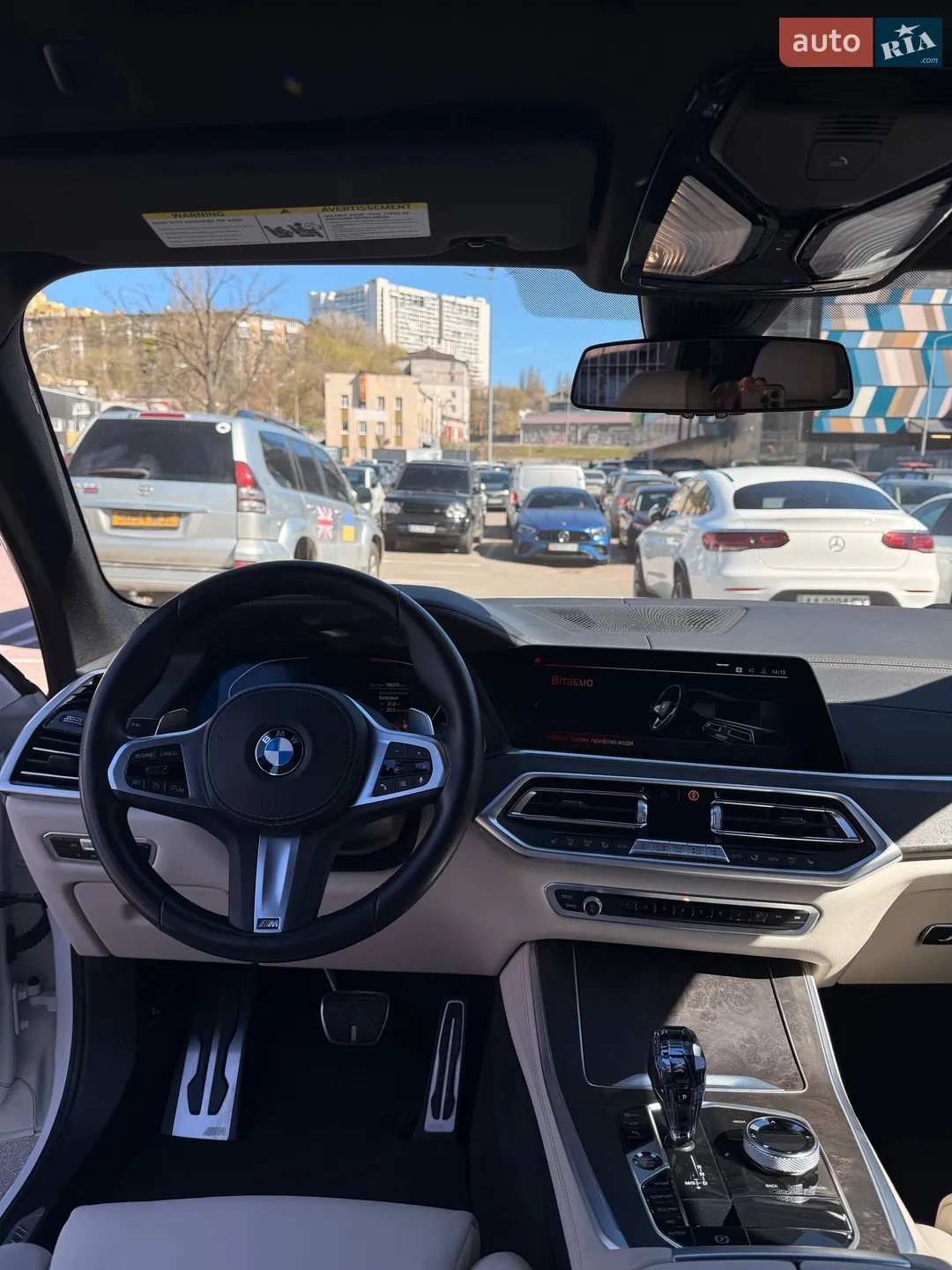 2022 BMW X5 - мініатюра 15