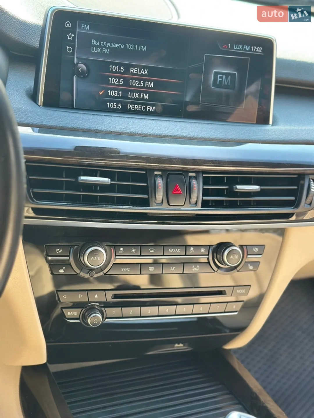 2016 BMW X5 - мініатюра 72