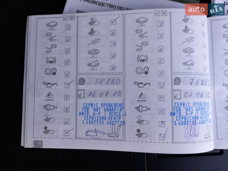 Внедорожник / Кроссовер BMW X5 2014 в Киеве фото 56 Внедорожник / Кроссовер BMW X5 2014 в Киеве