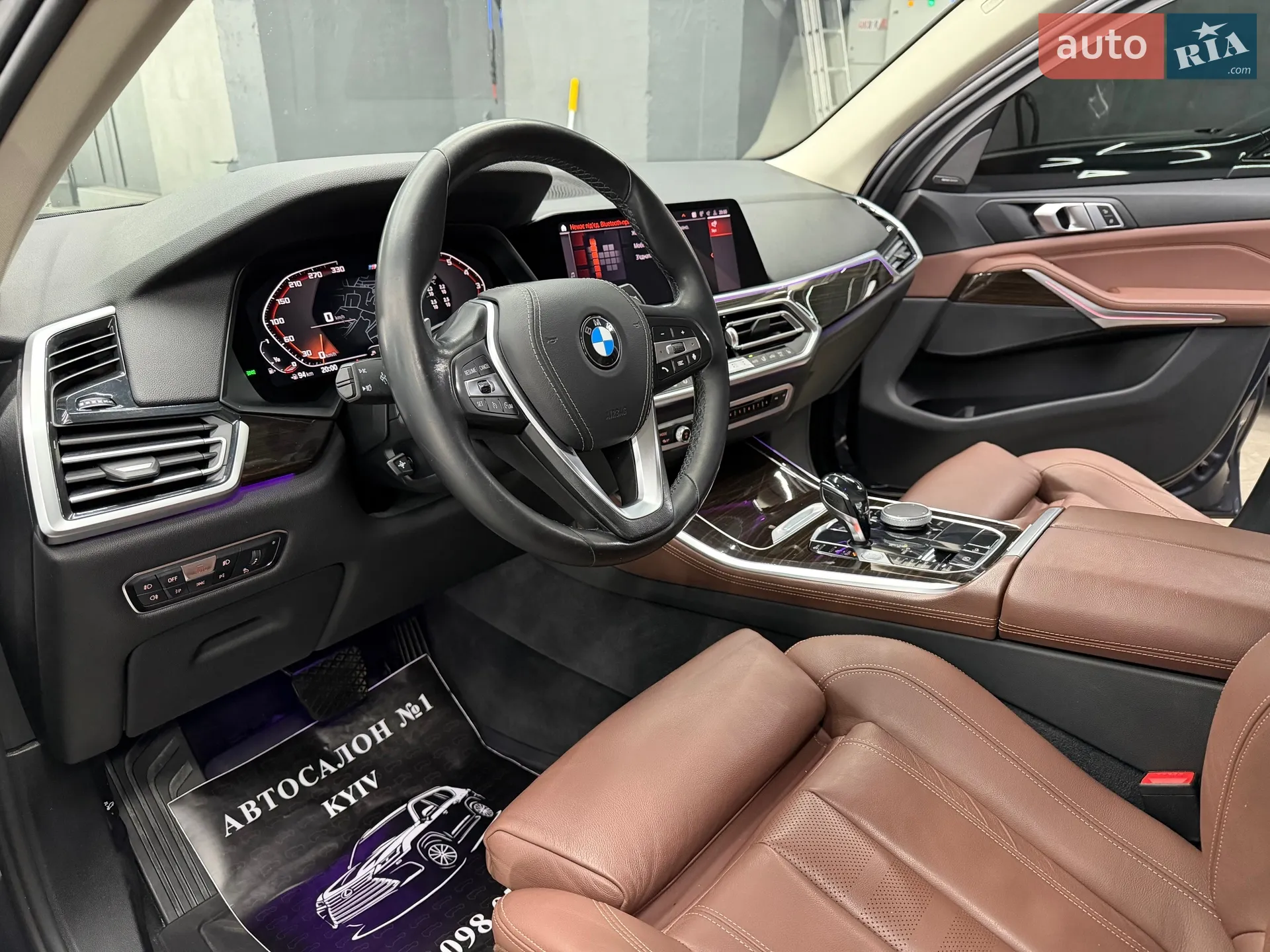 2018 BMW X5 - мініатюра 2