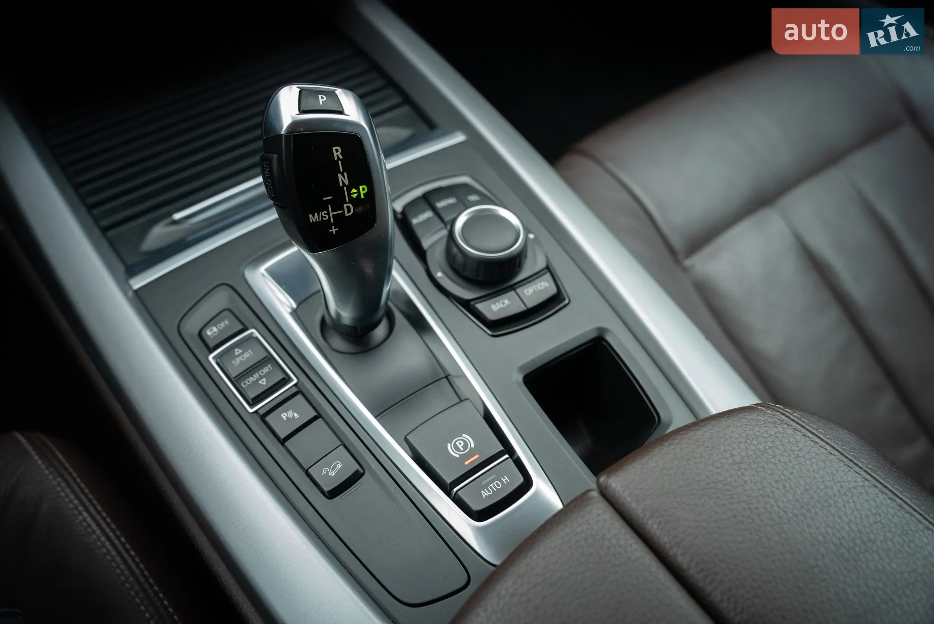 2014 BMW X5 - мініатюра 32