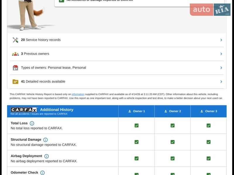 Позашляховик / Кросовер BMW X5 2014 в Львові