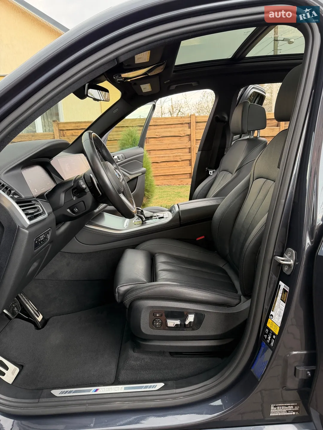 2020 BMW X5 - мініатюра 19