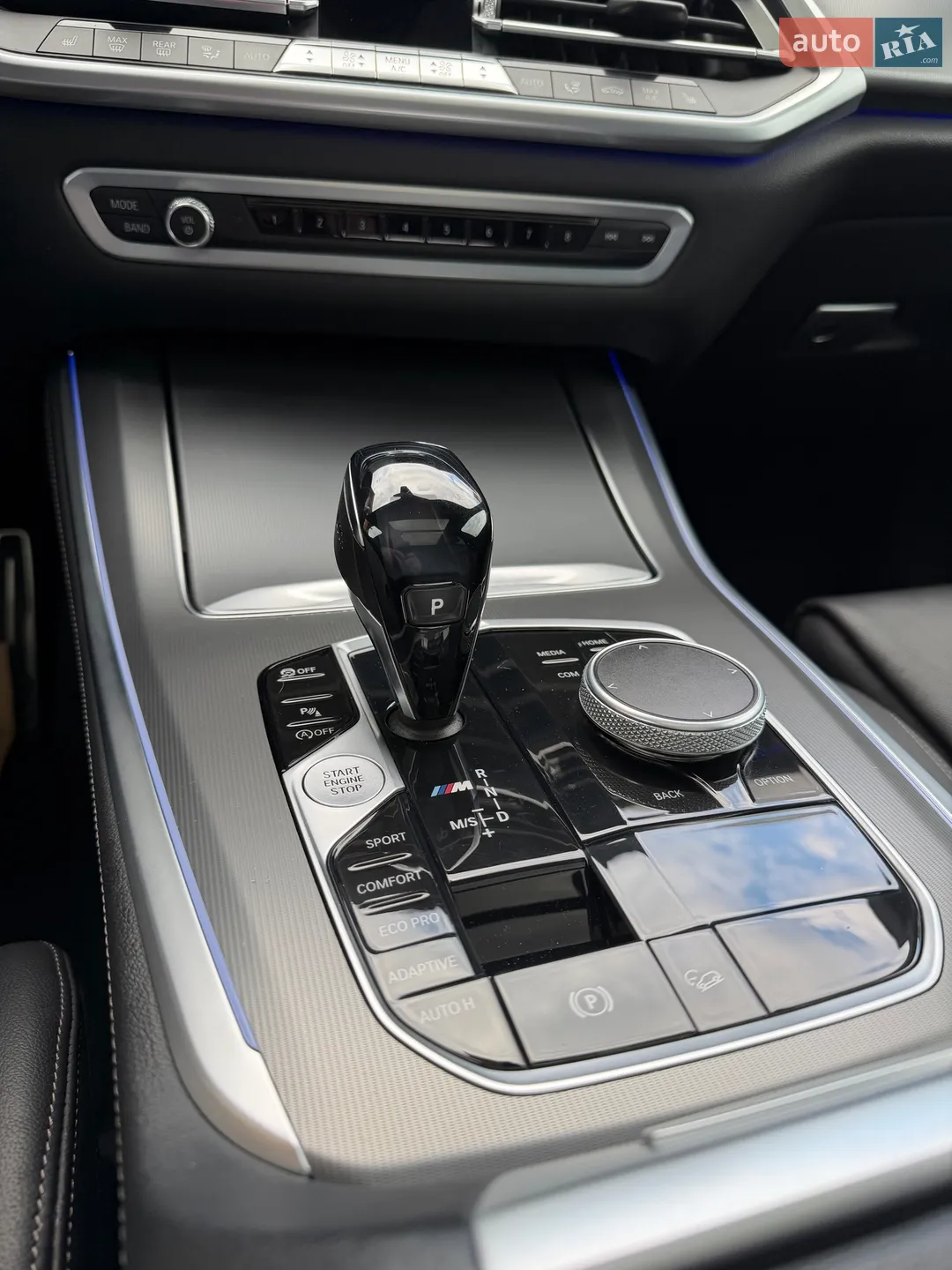 2020 BMW X5 - мініатюра 34