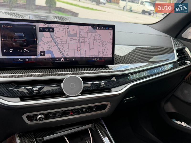 Внедорожник / Кроссовер BMW X5 2023 в Запорожье