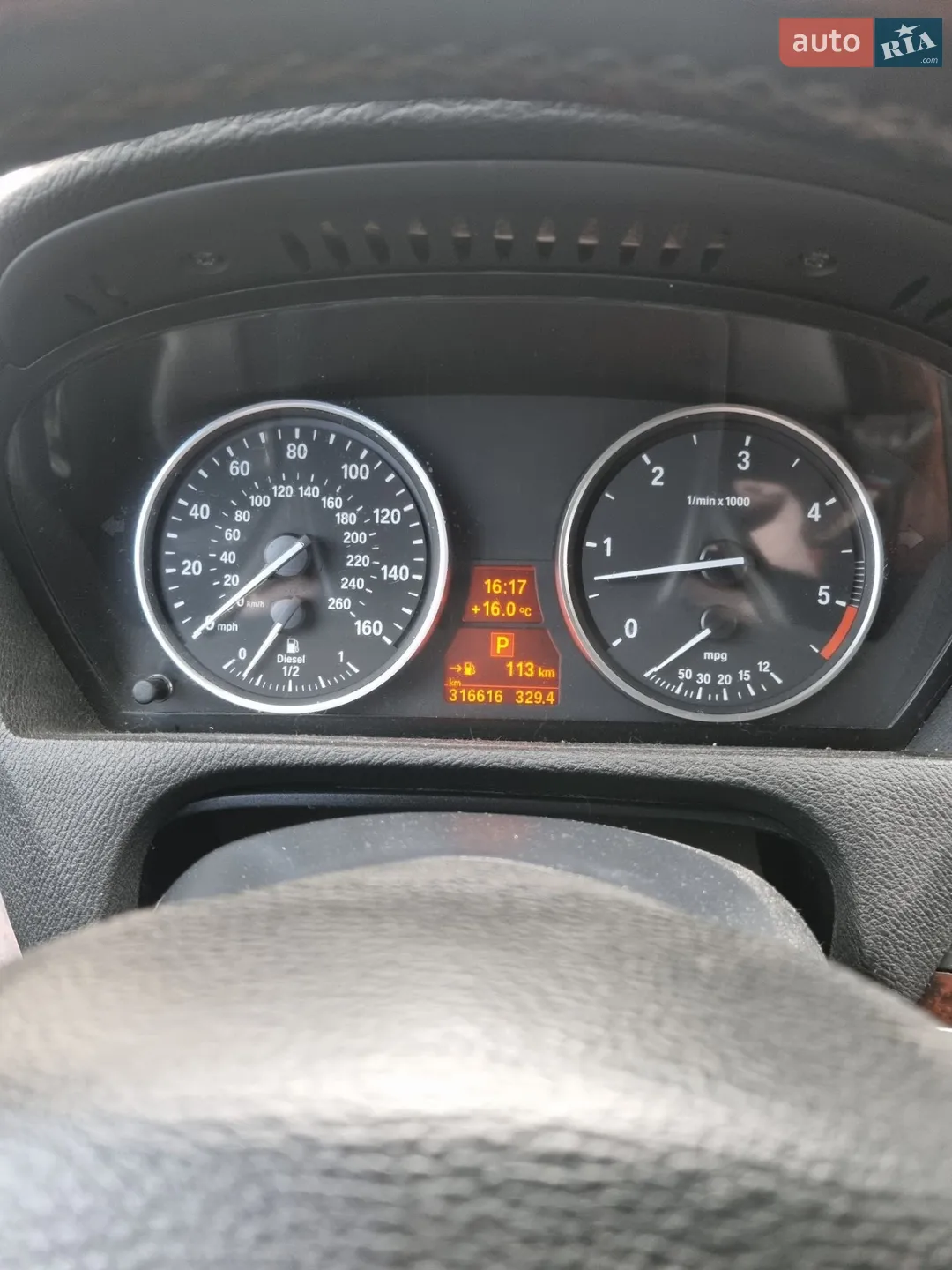 2012 BMW X5 - мініатюра 9