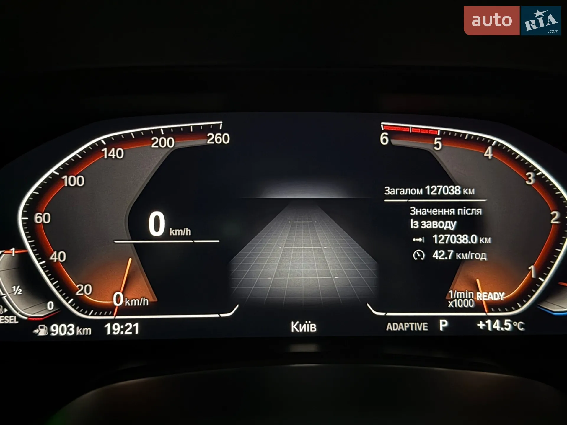 2019 BMW X5 - мініатюра 13