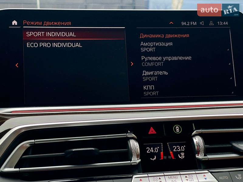 Позашляховик / Кросовер BMW X5 2020 в Києві