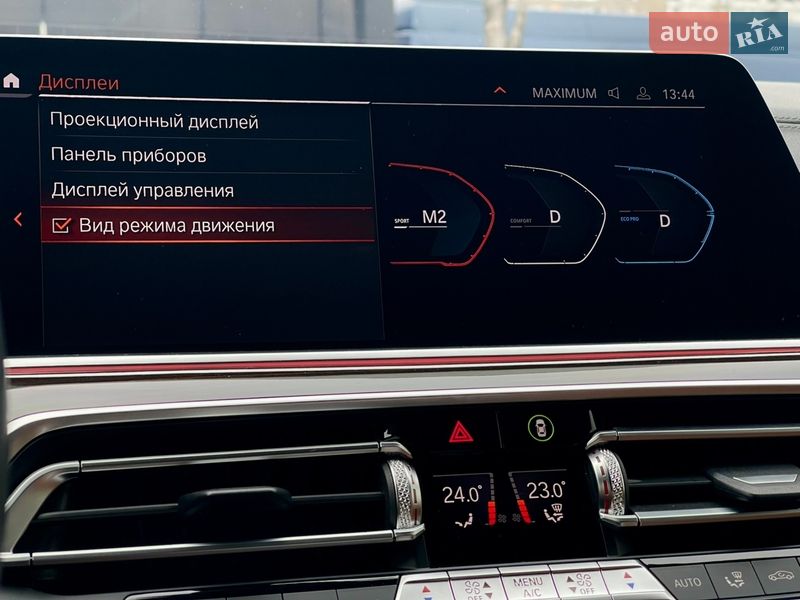 Позашляховик / Кросовер BMW X5 2020 в Києві