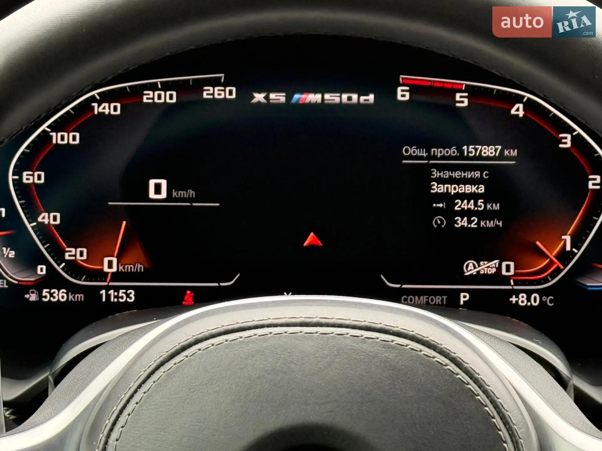 2019 BMW X5 - мініатюра 21