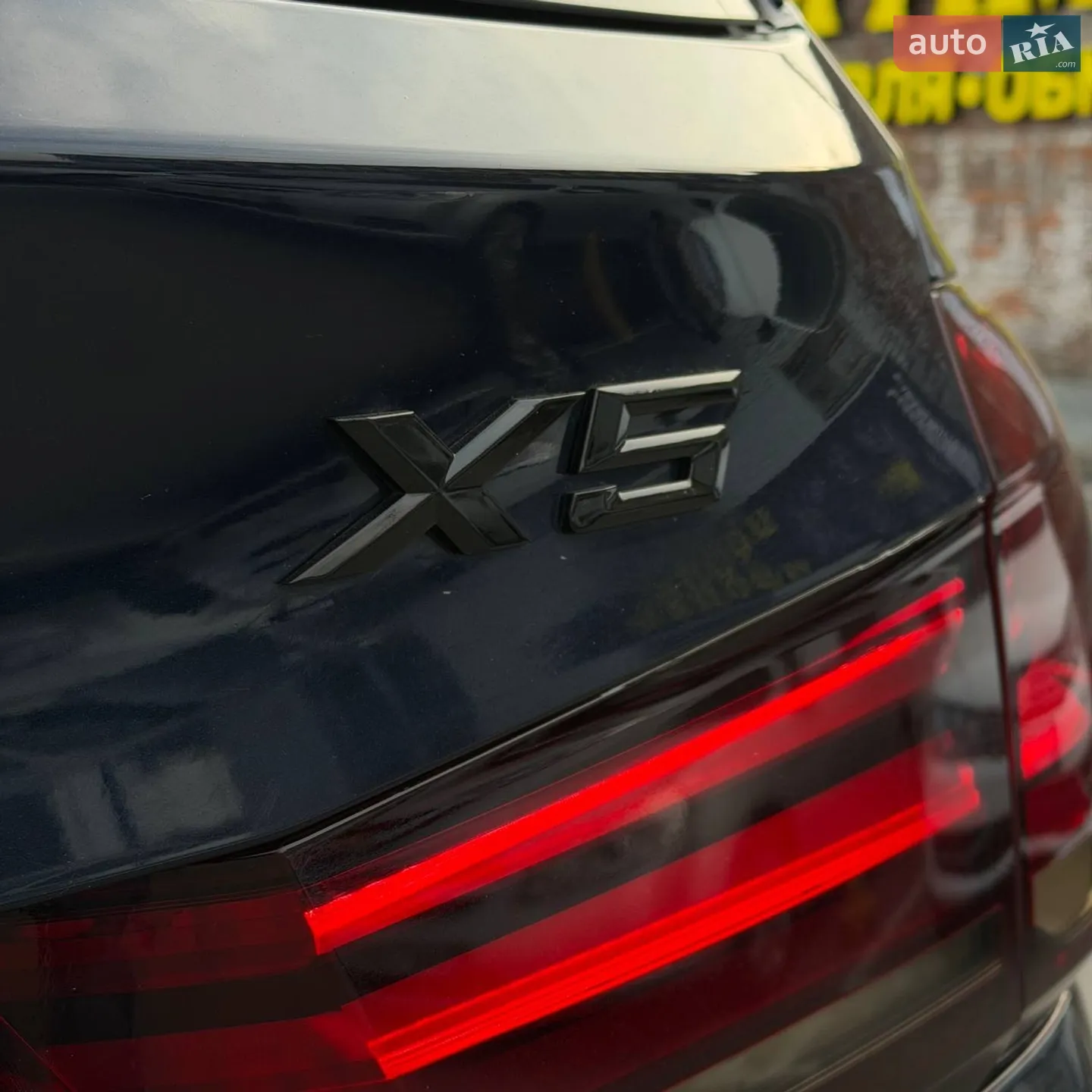 2015 BMW X5 - мініатюра 13