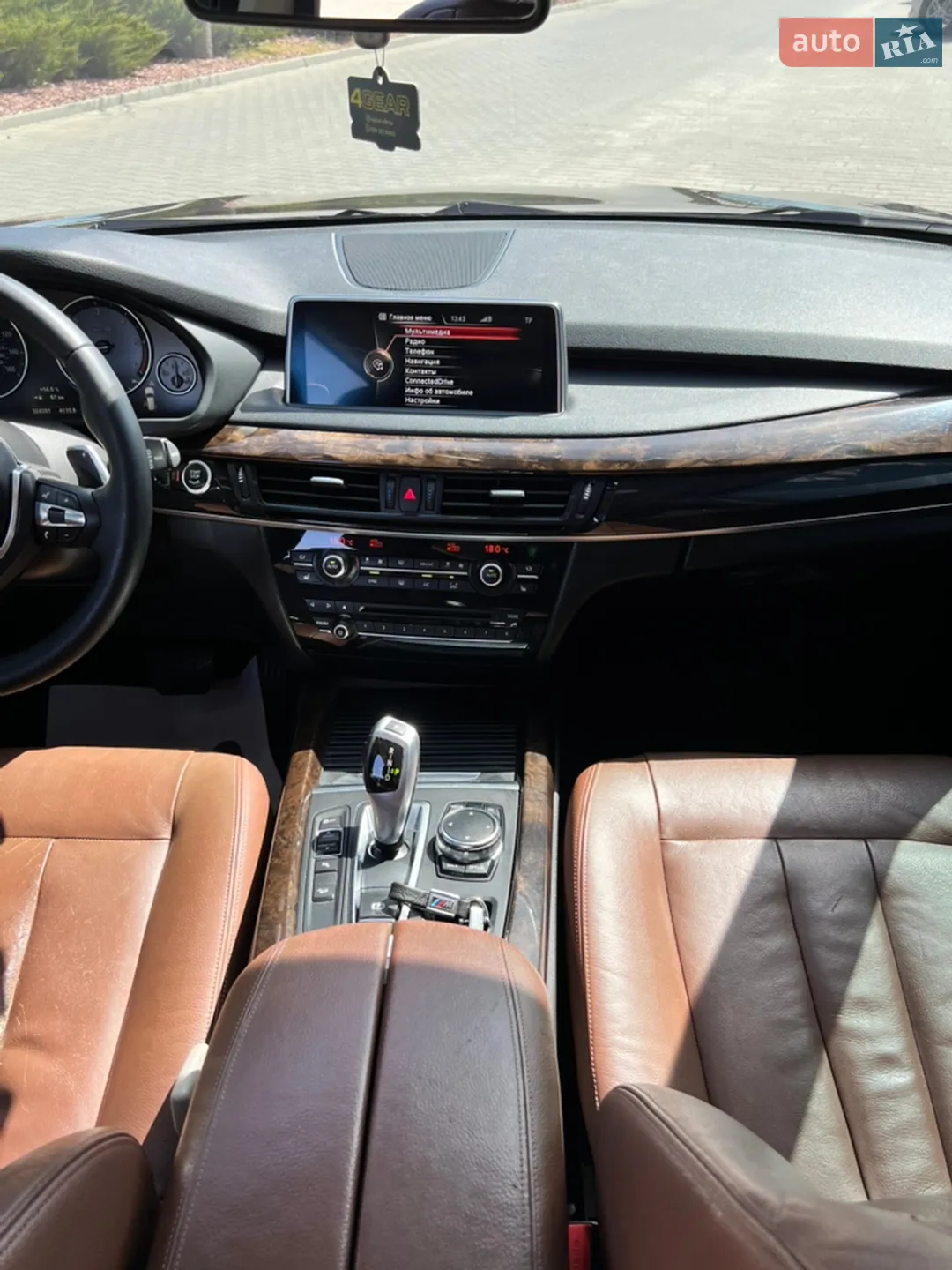 2014 BMW X5 - мініатюра 15